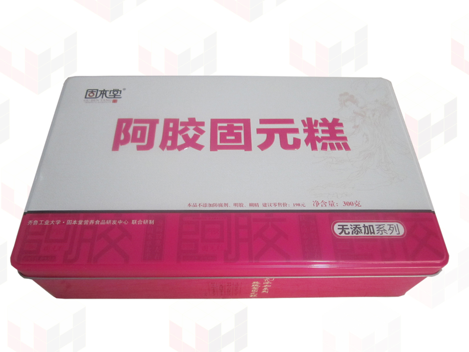 阿膠糕包裝鐵盒