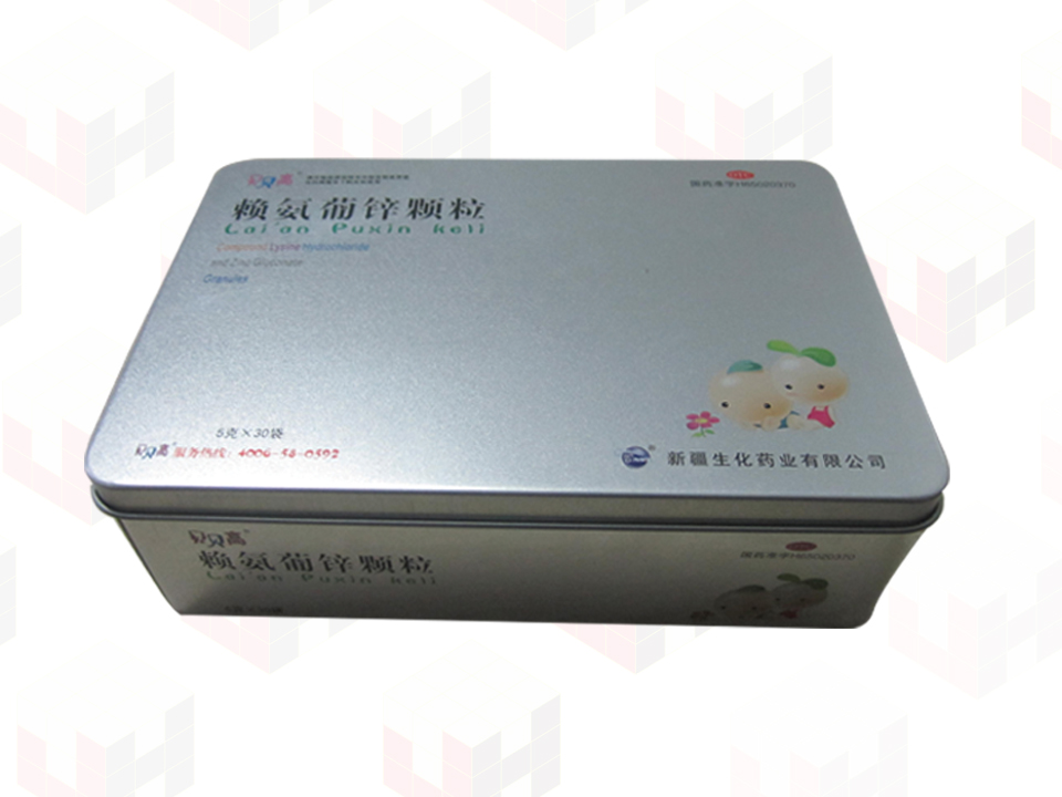 藥品鐵盒