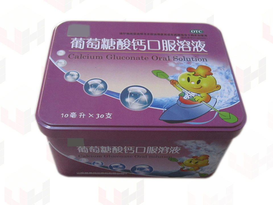 藥品鐵盒